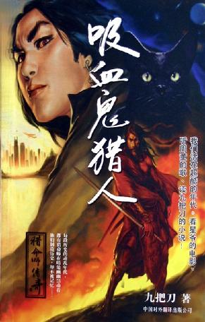 好男人社区www在线观看