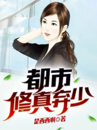 换凄俱乐部2电影在线