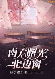 加查俱乐部