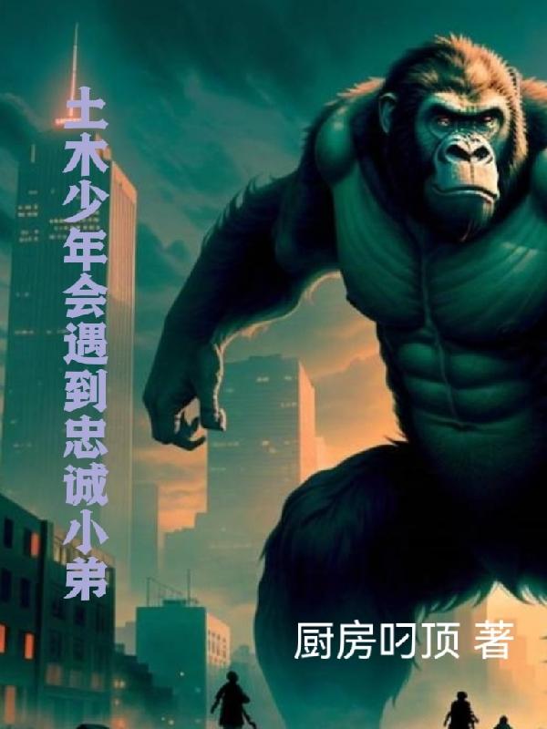 家有儿女2在线观看免费完整版