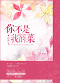 九首歌180分钟未删减