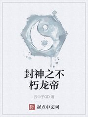 网红微博