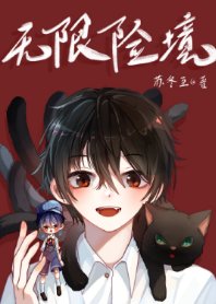 老房有喜在线观看完整版