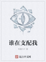 白浆喷水