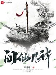 亡灵杀手