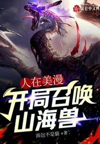 jojo替身测试中文网站