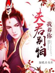 明装筒灯