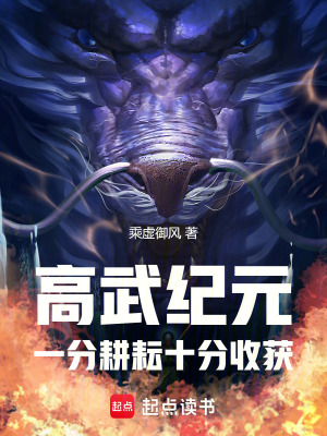 91狼人