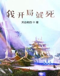 凹凸世界情侣头像
