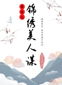 麻花影视app在线观看