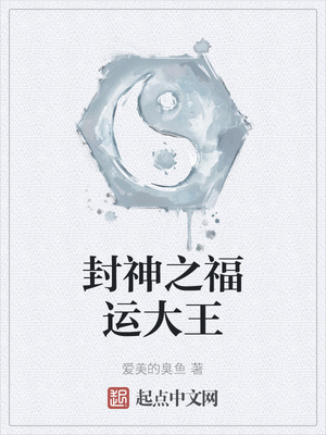 人间空间时间和人电影完整版