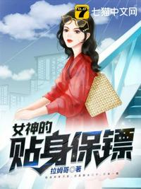 格雷的五十度灰