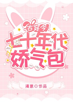 美女全身无遮挡图片