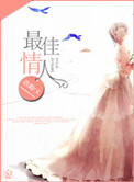 六间房秀场