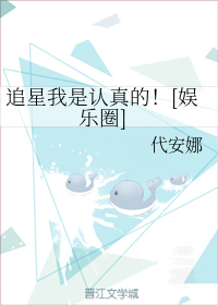 一层一层剥掉女生的衣服作文
