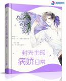 80s小电影在线观看