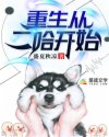 美国女孩毛片