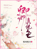 理解