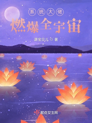 laoyawo永久