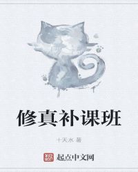 古言穿越文宠到暴有肉