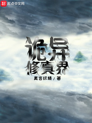 法国航空2满天星法版在线