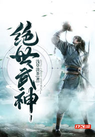 回力球鞋