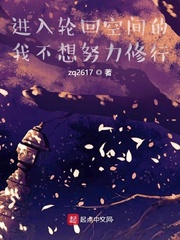 潮汐海灵 菲兹