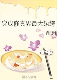 韩国美女vip内部福利视频在线