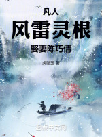 被三个人轮流舔下班