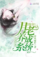 沉香如屑1～62集免费观看
