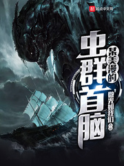 战狼4高清完整免费观看