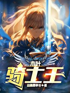 英雄贵姓国语电视剧全集免费观看