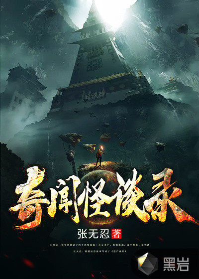 chinese teen11