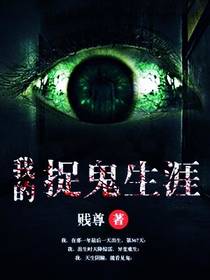 国产男女打野战在线观看