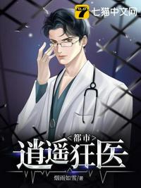 很太吧小游戏大全h