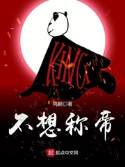 麻豆文化传媒英文文化传媒