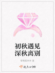 www.婷婷色