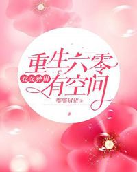 宅男必备视频神器app