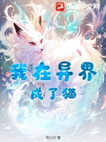 男男缠绵入骨