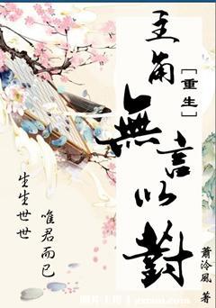 直男意思