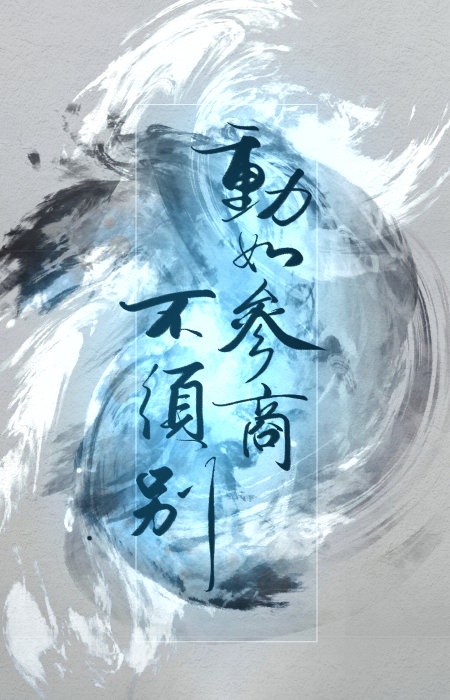 江凌