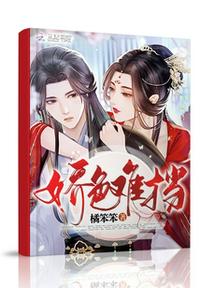 电视剧鸡毛飞上天全集免费观看