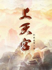 乱码一卡二卡新区永久入口