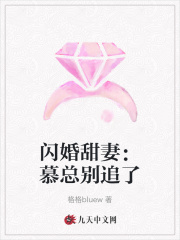 gif动态图邪恶第453期