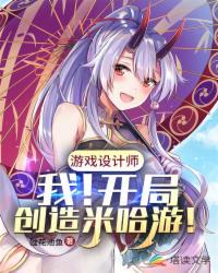 32pao强力打造