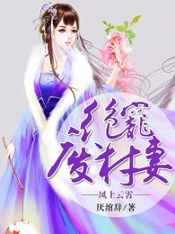 早川濑里奈在线播放am