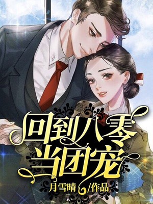 梵克雅宝中文官网