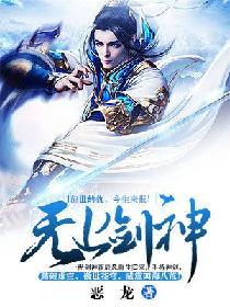 a一级免费视频