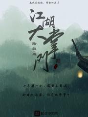 玖玖爱日常稳定更新