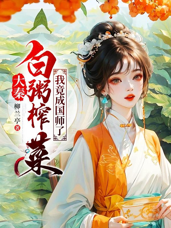 怒火攻心3